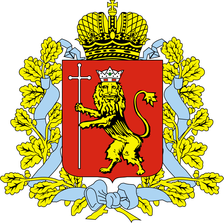 766px-Coat_of_arms_of_Vladimiri_Oblast.svg.png
